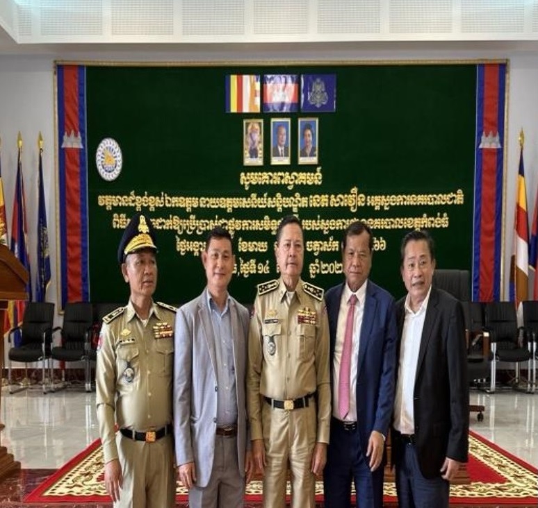 Lễ khánh thành công trình của Công an tỉnh Kampong Thom